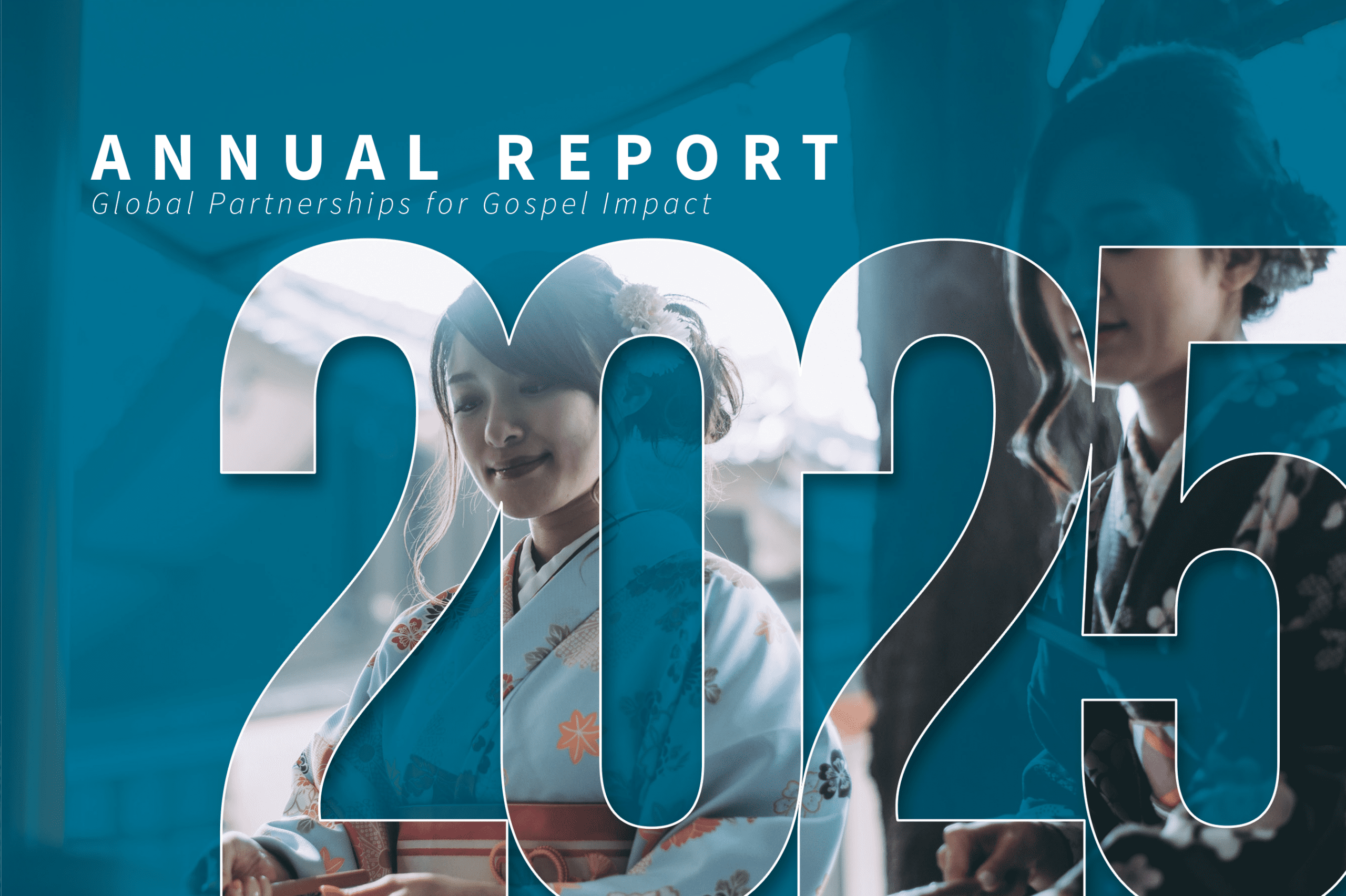 2025 Annual Report Cover